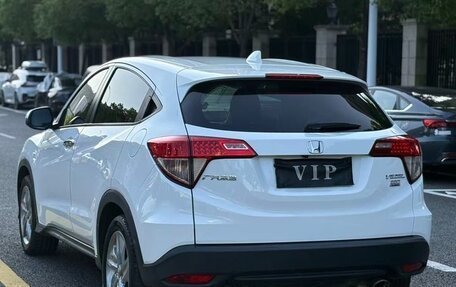 Honda Vezel, 2021 год, 1 400 030 рублей, 9 фотография
