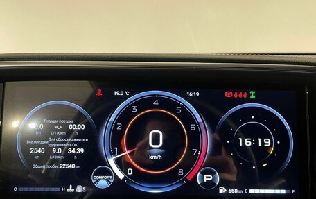GAC GS8, 2024 год, 3 490 000 рублей, 19 фотография