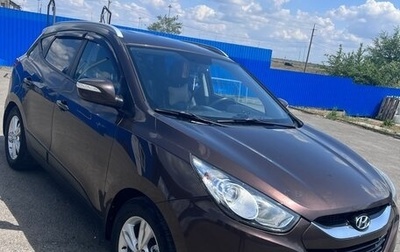 Hyundai ix35 I рестайлинг, 2010 год, 1 295 000 рублей, 1 фотография