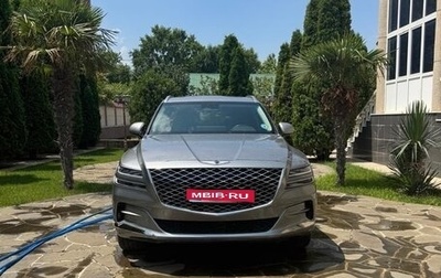 Genesis GV80 I, 2021 год, 4 100 000 рублей, 1 фотография