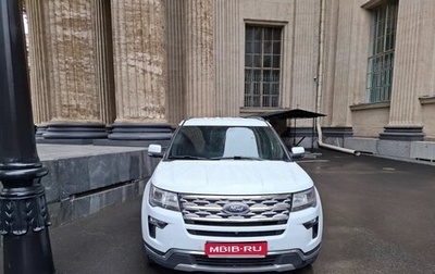 Ford Explorer VI, 2019 год, 2 800 000 рублей, 1 фотография