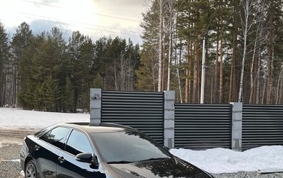 Toyota Camry, 2015 год, 2 250 000 рублей, 1 фотография