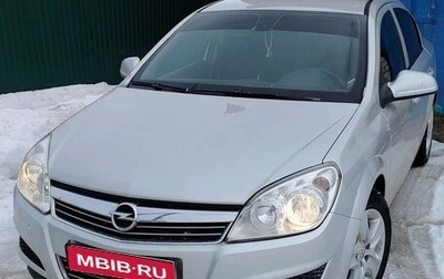 Opel Astra H, 2013 год, 674 000 рублей, 1 фотография