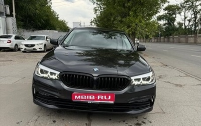 BMW 5 серия, 2020 год, 4 500 000 рублей, 1 фотография