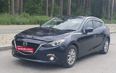 Mazda Axela, 2015 год, 1 150 000 рублей, 1 фотография
