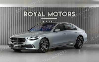 Mercedes-Benz S-Класс, 2020 год, 10 490 000 рублей, 1 фотография