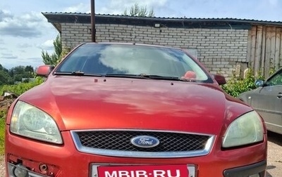 Ford Focus II рестайлинг, 2006 год, 400 000 рублей, 1 фотография