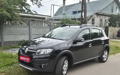 Renault Sandero II рестайлинг, 2018 год, 1 230 000 рублей, 1 фотография