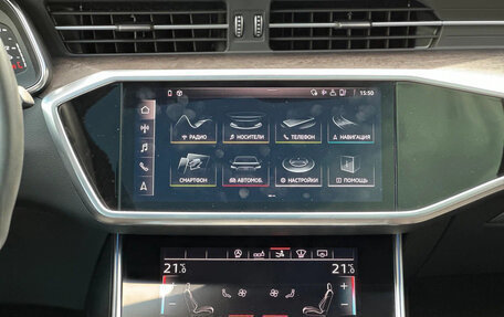 Audi A7, 2022 год, 5 330 000 рублей, 25 фотография