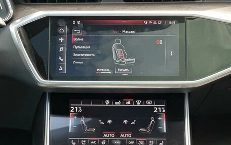 Audi A7, 2022 год, 5 330 000 рублей, 29 фотография