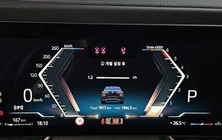 BMW 7 серия, 2024 год, 11 980 000 рублей, 11 фотография