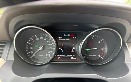 Land Rover Range Rover Evoque I, 2013 год, 2 500 000 рублей, 22 фотография