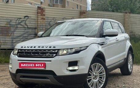 Land Rover Range Rover Evoque I, 2013 год, 2 500 000 рублей, 20 фотография