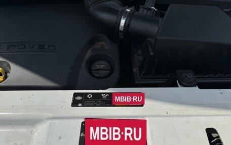 Land Rover Range Rover Evoque I, 2013 год, 2 500 000 рублей, 29 фотография