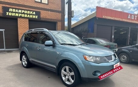 Mitsubishi Outlander III рестайлинг 3, 2008 год, 1 150 000 рублей, 11 фотография