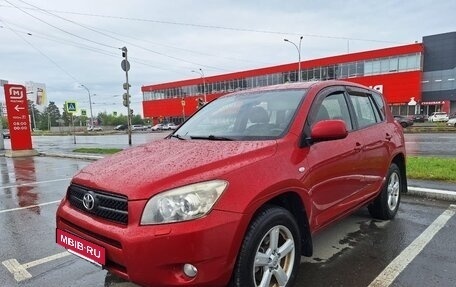 Toyota RAV4, 2007 год, 1 150 000 рублей, 2 фотография