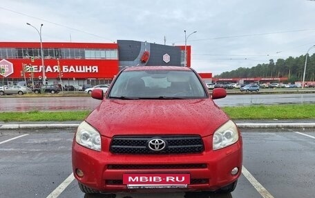Toyota RAV4, 2007 год, 1 150 000 рублей, 3 фотография