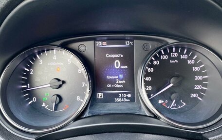Nissan Qashqai, 2019 год, 1 400 000 рублей, 19 фотография