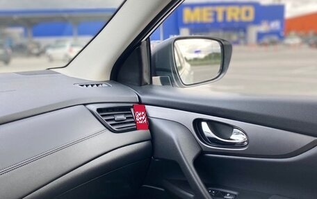 Nissan Qashqai, 2019 год, 1 400 000 рублей, 15 фотография