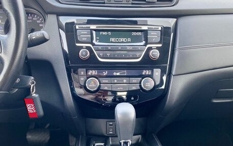 Nissan Qashqai, 2019 год, 1 400 000 рублей, 20 фотография