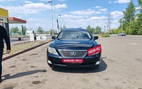 Lexus LS IV, 2007 год, 1 500 000 рублей, 3 фотография