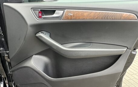 Audi Q5, 2012 год, 2 250 000 рублей, 15 фотография