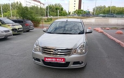 Nissan Almera, 2016 год, 750 000 рублей, 1 фотография