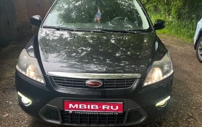 Ford Focus II рестайлинг, 2008 год, 480 000 рублей, 1 фотография