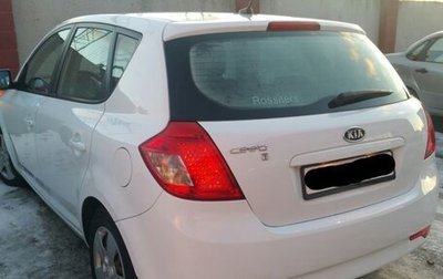 KIA cee'd I рестайлинг, 2012 год, 800 000 рублей, 1 фотография