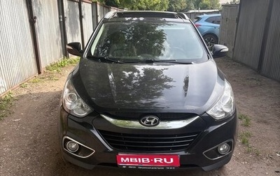 Hyundai ix35 I рестайлинг, 2013 год, 1 500 000 рублей, 1 фотография