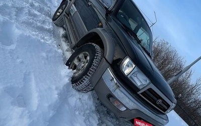 Toyota Hilux Surf III рестайлинг, 1999 год, 1 000 000 рублей, 1 фотография
