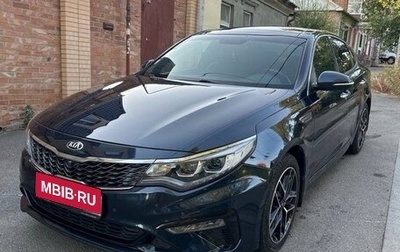 KIA Optima IV, 2018 год, 2 005 000 рублей, 1 фотография