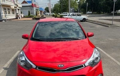 KIA Cerato III, 2013 год, 1 150 000 рублей, 1 фотография