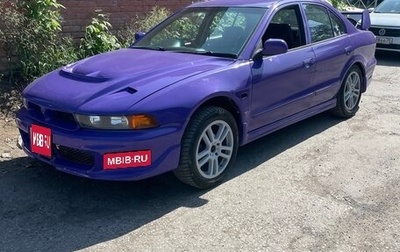 Mitsubishi Galant VIII, 2000 год, 400 000 рублей, 1 фотография