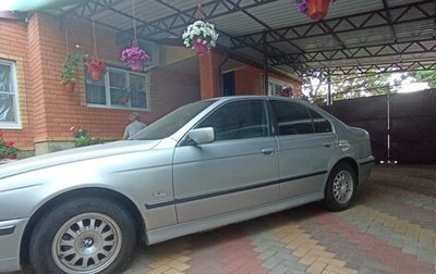 BMW 5 серия, 1998 год, 500 000 рублей, 1 фотография