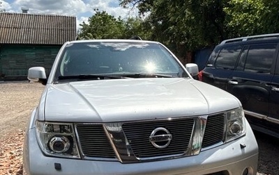 Nissan Pathfinder, 2007 год, 1 200 000 рублей, 1 фотография