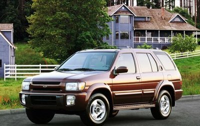 Infiniti QX4 I, 2000 год, 750 000 рублей, 1 фотография