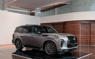 Infiniti QX80, 2024 год, 16 690 000 рублей, 1 фотография