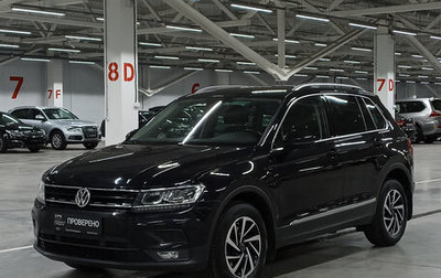 Volkswagen Tiguan II, 2018 год, 2 249 000 рублей, 1 фотография