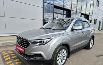 FAW Besturn X40 I, 2021 год, 999 000 рублей, 1 фотография