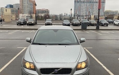 Volvo S40 II, 2006 год, 800 000 рублей, 1 фотография