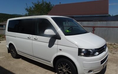 Volkswagen Multivan T5, 2010 год, 2 200 000 рублей, 1 фотография