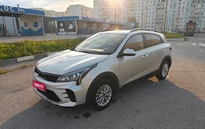 KIA Rio IV, 2021 год, 1 800 000 рублей, 1 фотография