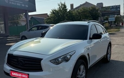 Infiniti FX II, 2012 год, 2 250 000 рублей, 1 фотография