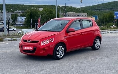 Hyundai i20 IB рестайлинг, 2010 год, 575 000 рублей, 1 фотография