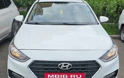 Hyundai Solaris II рестайлинг, 2020 год, 1 050 000 рублей, 1 фотография