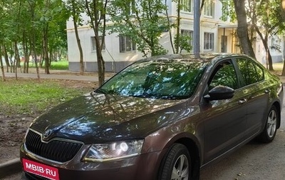 Skoda Octavia, 2014 год, 1 199 000 рублей, 1 фотография