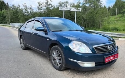 Nissan Teana, 2006 год, 925 000 рублей, 1 фотография