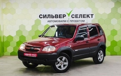 Chevrolet Niva I рестайлинг, 2012 год, 500 000 рублей, 1 фотография