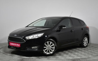 Ford Focus III, 2016 год, 783 000 рублей, 1 фотография